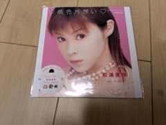 新品 松浦亜弥 桃色片想い【2025 RECORD STORE DAY 限定盤】 - メルカリ