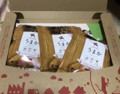 ドッグフード　うまか　小袋タイプ　3袋入りのサムネイル