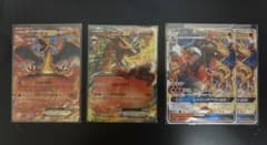 ポケモンカード リザードン まとめ売り - メルカリ