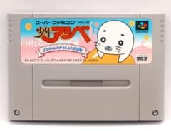 [동작 확인 완료] SFC 레트로 게임 소년 아시베고마의 유원지 대 모험