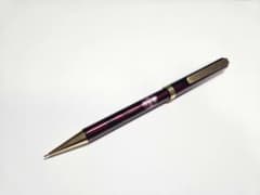 プラチナ万年筆 belage べラージュ シャーペン 廃盤 廃番 - メルカリ