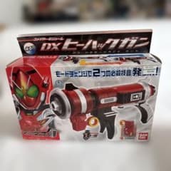 【中古品】仮面ライダーフォーゼ DXヒーハックガンのサムネイル