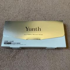 Yunth Pure PDRN-a Moisture Serum