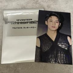 SEVENTEEN セブチ TSUTAYA ラキドロ トレカ ミンギュのサムネイル