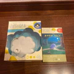 おそらの絵本のサムネイル