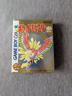 ポケットモンスター 金 ゲームボーイカラーのサムネイル