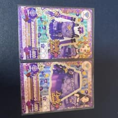 アイカツ エレガントアメジストトップス スカート 2枚セットのサムネイル