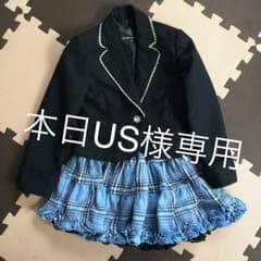 ★本日US様専用★入学式 卒園式 ジャケット スカート 上下セット 130のサムネイル