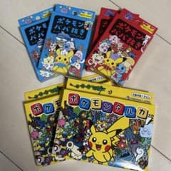 ポケモンタルカ ポケモンババ抜き 6個 - メルカリ