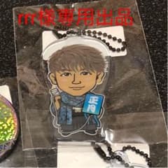 rrr様専用出品のサムネイル