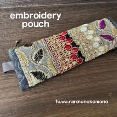 【帆布】インド刺繍リボンのスリムポーチ☆スミグレー/カラフルのサムネイル