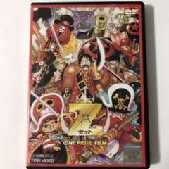 ONE PIECE FILM Z('12フジテレビ/東映アニメーション/東映/…のサムネイル