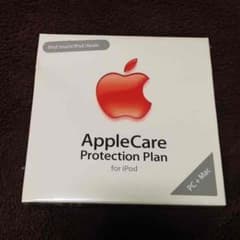 【未開封】AppleCare ProtectionPlanのサムネイル