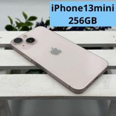 iPhone 13mini 256GB スターライト バッテリー83％　118 iPhone 13mini 256GB スターライト バッテリー83％ 118 - メルカリ