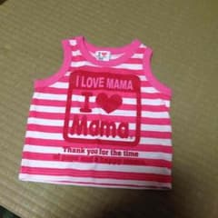 I ☆ Y様専用のサムネイル