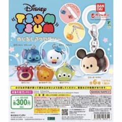 Disney Tsum Tsum めじるしアクセサリー ドナルドダックのサムネイル