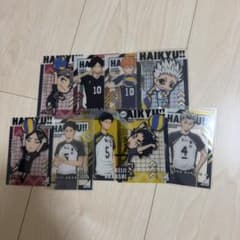 ハイキュー!!クリアカード 赤葦京治 宮治 木兎光太郎 日向翔陽 星海光来のサムネイル