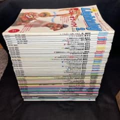 まとめ売り　枻出版社　Lightning　6冊セット　ライトニング　所ジョージ まとめ売り 枻出版社 Lightning 6冊セット ライトニング 所ジョージ