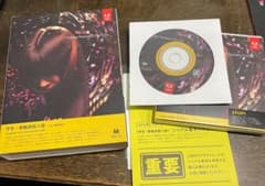 adobe Premier Pro CS6 学生・教職員個人版のサムネイル