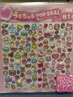 CRUX うるちゅる POP SEAL スイーツシリーズ BIGのサムネイル