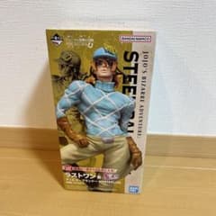 一番くじ　ジョジョの奇妙な冒険　ラストワン　ディエゴ・ブランドー 一番くじ ジョジョの奇妙な冒険 ラストワン賞 ディエゴ・ブランドー