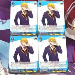 ヴァイスシュヴァルツ TD 陽東高校一般科 アクア 4枚 - メルカリ