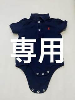 Ralph Lauren ネイビー ポロロンパース 60サイズ相当のサムネイル