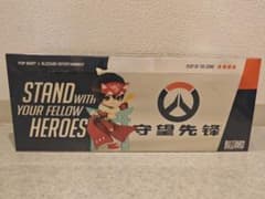 即発送 POP MART Overwatch オーバーウォッチ シリーズBOX - メルカリ