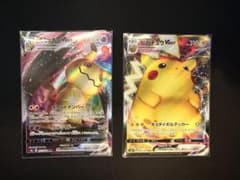 ポケモンカード ミミッキュVMAX ピカチュウVMAX 2枚セット - メルカリ