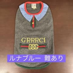 ルナブルー タンクトップ　Lのサムネイル