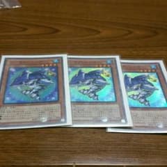ゼンマイシャークのサムネイル