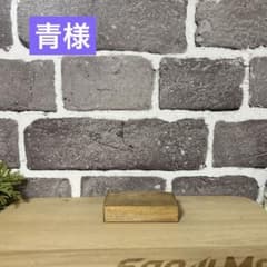 すのチル ソフビサイズ 浴衣
