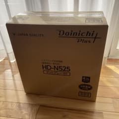 新品未使用　ダイニチ　HD-525 新品未使用 ダイニチ HD-525 - メルカリ
