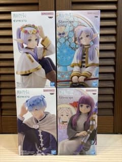 葬送のフリーレン　ESPREST Glasscape フィギュア 4体セット