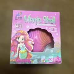 マーメイド　発掘　おもちゃ　ブレスレット