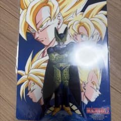 ドラゴンボールZ 下敷きのサムネイル