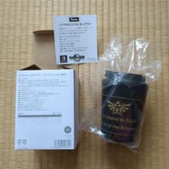 ゼルダの伝説　ティアーズオブ　ザ　キングダムの購入特典ノジマオリジナルタンブラーのサムネイル