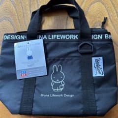 新品未使用　ミッフィー miffy 保冷ミニトートバッグのサムネイル