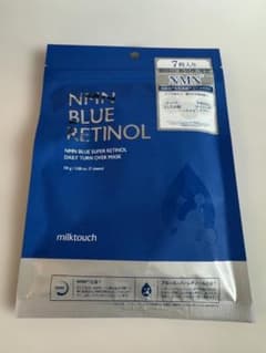 milktouch ミルクタッチNMN ブルー レチノール シートマスク 7枚入のサムネイル