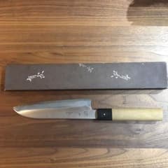 有次 三徳包丁のサムネイル
