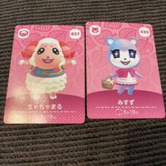 amiiboカード　どうぶつの森　みすず　ちゃちゃまる　セットのサムネイル