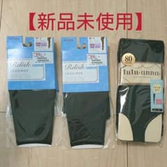 ATSUGI  レギンス トレンカのサムネイル