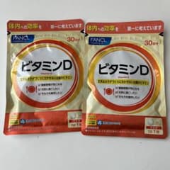ファンケル ビタミンd約30日分 60粒のサムネイル