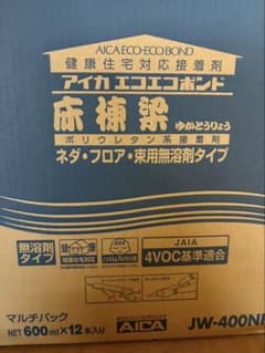 アイカ　エコエコボンド　床棟梁のサムネイル