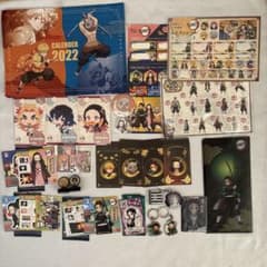 鬼滅の刃　グッズ　まとめ売りのサムネイル