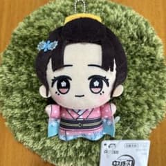 アニメ「鬼滅の刃」 ちびぐるみ vol.6 [恋雪] プライズ ぬいぐるみ