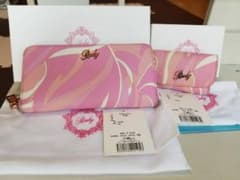 Rady  長財布＆キーケース【マーブル柄】のサムネイル