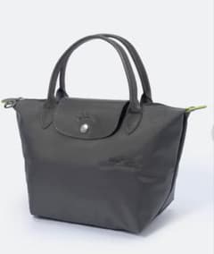 LONGCHAMP ロンシャン ル プリアージュ クラブ ハンドバッグ グレーのサムネイル