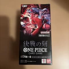 ONE PIECEカードゲーム 決戦の刻 OP-16 ブースターBOX - メルカリ