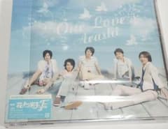 ★ゆき★嵐ラブ★ 嵐 (ARASHI) – ONLY LOVE Lyrics | Genius Lyrics